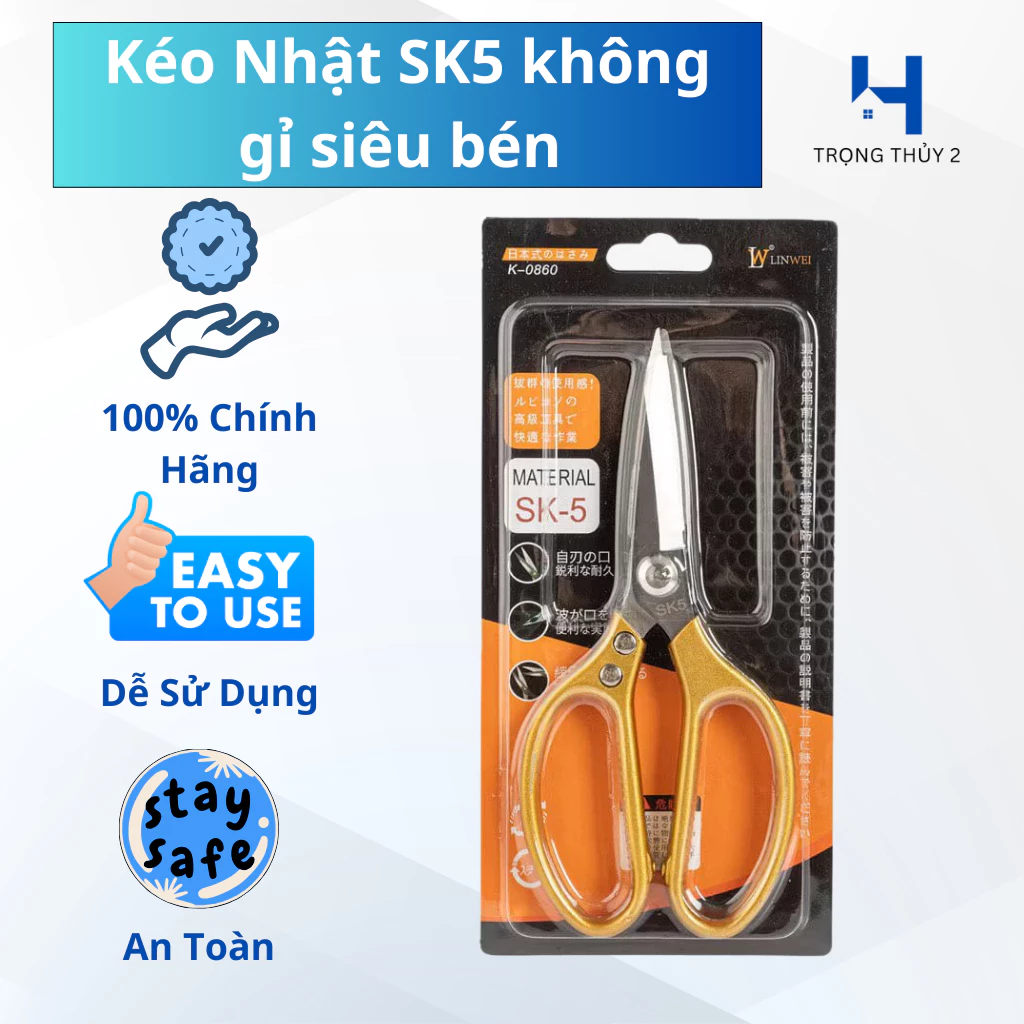 Kéo Nhật Bản SK5 Cao Cấp – Lưỡi Thép Không Gỉ Siêu Bén, Cắt Vải – Cắt Thực Phẩm, Cán Thép Bền Chắc